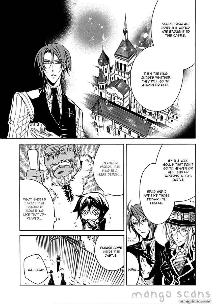 Sougiya Riddle Chapter 8 14